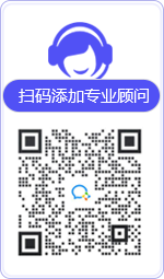 黔西南律师在线咨询